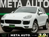 2015 Porsche Cayenne Base SUV for sale, Japanese used car export - photo 1 of 75 | GULJI TRADERS