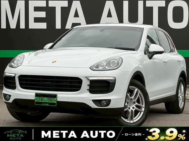 2015 Porsche Cayenne Base SUV for sale, Japanese used car export | GULJI TRADERS