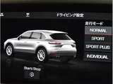 2018 Porsche Cayenne 3.0 4WD SUV for sale, Japanese used car export - photo 31 of 50 | GULJI TRADERS