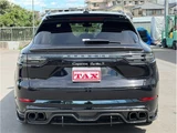 2018 Porsche Cayenne Turbo SUV for sale, Japanese used car export - photo 30 of 32 | GULJI TRADERS