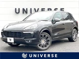 2018 Porsche Cayenne SUV for sale, Japanese used car export - photo 4 of 30 | GULJI TRADERS