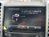 2018 Porsche Cayenne SUV for sale, Japanese used car export - photo 15 of 24 | GULJI TRADERS