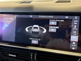 2019 Porsche Cayenne 4WD SUV for sale, Japanese used car export - photo 18 of 24 | GULJI TRADERS