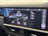 2020 Porsche Cayenne SUV for sale, Japanese used car export - photo 18 of 25 | GULJI TRADERS