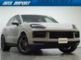 2023 Porsche Cayenne Base SUV for sale, Japanese used car export - photo 1 of 9 | GULJI TRADERS