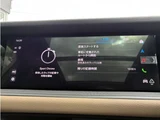 2024 Porsche Cayenne 3.0 4WD SUV for sale, Japanese used car export - photo 39 of 48 | GULJI TRADERS