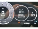 2025 Porsche Cayenne GTS SUV for sale, Japanese used car export - photo 21 of 72 | GULJI TRADERS