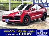 2020 Porsche Cayenne Coupe GTS 4WD SUV for sale, Japanese used car export - photo 1 of 70 | GULJI TRADERS