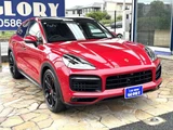 2020 Porsche Cayenne Coupe GTS 4WD SUV for sale, Japanese used car export - photo 4 of 70 | GULJI TRADERS