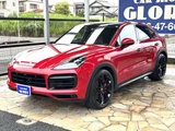 2020 Porsche Cayenne Coupe GTS 4WD SUV for sale, Japanese used car export - photo 67 of 70 | GULJI TRADERS