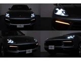2020 Porsche Cayenne Coupe E Hybrid 4WD SUV for sale, Japanese used car export - photo 78 of 80 | GULJI TRADERS