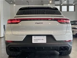 2020 Porsche Cayenne Coupe Base SUV for sale, Japanese used car export - photo 7 of 62 | GULJI TRADERS