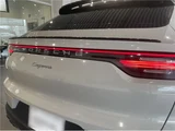 2020 Porsche Cayenne Coupe Base SUV for sale, Japanese used car export - photo 12 of 58 | GULJI TRADERS