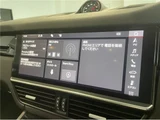 2020 Porsche Cayenne Coupe Base SUV for sale, Japanese used car export - photo 56 of 58 | GULJI TRADERS