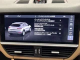 2020 Porsche Cayenne Coupe Coupe 4WD SUV for sale, Japanese used car export - photo 13 of 24 | GULJI TRADERS