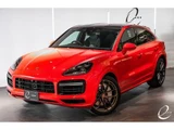 2020 Porsche Cayenne Coupe Turbo Coupe SUV for sale, Japanese used car export - photo 9 of 9 | GULJI TRADERS