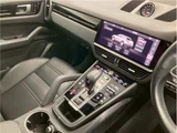2021 Porsche Cayenne Coupe Base SUV for sale, Japanese used car export - photo 35 of 79 | GULJI TRADERS