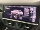 2021 Porsche Cayenne Coupe Base SUV for sale, Japanese used car export - photo 40 of 79 | GULJI TRADERS