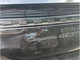 2022 Porsche Cayenne Coupe GTS 4WD SUV for sale, Japanese used car export - photo 17 of 17 | GULJI TRADERS