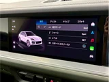 2023 Porsche Cayenne Coupe E- Hybrid SUV for sale, Japanese used car export - photo 40 of 80 | GULJI TRADERS