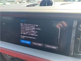2024 Porsche Cayenne Coupe E- Hybrid 4WD SUV for sale, Japanese used car export - photo 41 of 70 | GULJI TRADERS