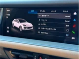 2024 Porsche Cayenne Coupe Base 4WD SUV for sale, Japanese used car export - photo 60 of 66 | GULJI TRADERS