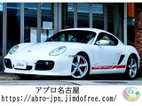 2006 Porsche Cayman Coupe for sale, Japanese used car export - photo 1 of 28 | GULJI TRADERS