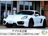 2013 Porsche Cayman Coupe for sale, Japanese used car export - photo 1 of 35 | GULJI TRADERS