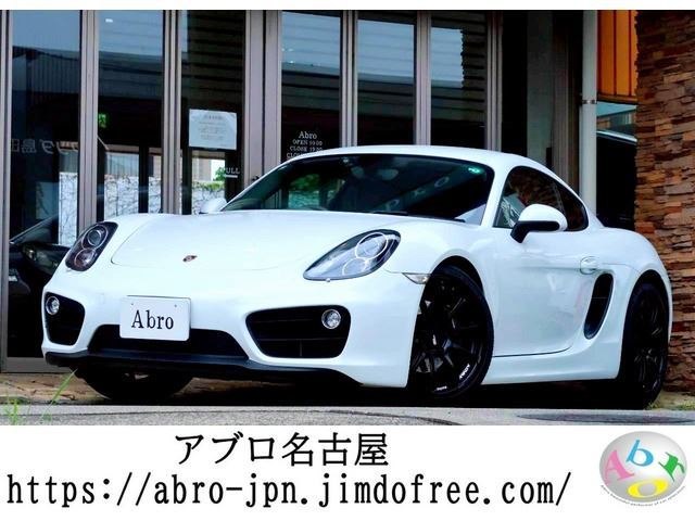 2013 Porsche Cayman - photo 1 2013 Porsche Cayman Coupe for sale, Japanese used car export | GULJI TRADERS