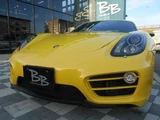 2014 Porsche Cayman Base Coupe for sale, Japanese used car export - photo 24 of 80 | GULJI TRADERS