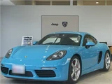2016 Porsche Cayman S PDK Coupe for sale, Japanese used car export - photo 2 of 58 | GULJI TRADERS