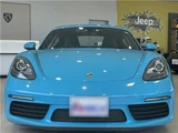 2016 Porsche Cayman S PDK Coupe for sale, Japanese used car export - photo 3 of 58 | GULJI TRADERS