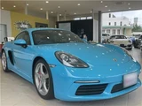 2016 Porsche Cayman S PDK Coupe for sale, Japanese used car export - photo 4 of 58 | GULJI TRADERS