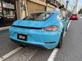 2016 Porsche Cayman S Coupe for sale, Japanese used car export - photo 2 of 9 | GULJI TRADERS