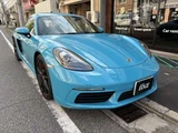 2016 Porsche Cayman S Coupe for sale, Japanese used car export - photo 4 of 9 | GULJI TRADERS