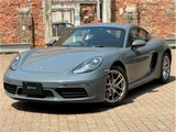 2017 Porsche Cayman Coupe for sale, Japanese used car export - photo 1 of 47 | GULJI TRADERS