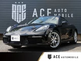 2017 Porsche Cayman 2.0 Coupe for sale, Japanese used car export - photo 1 of 28 | GULJI TRADERS