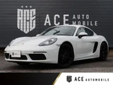 2017 Porsche Cayman PDK Coupe for sale, Japanese used car export - photo 1 of 31 | GULJI TRADERS
