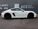 2017 Porsche Cayman PDK Coupe for sale, Japanese used car export - photo 15 of 31 | GULJI TRADERS