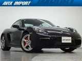 2017 Porsche Cayman Coupe for sale, Japanese used car export - photo 1 of 9 | GULJI TRADERS