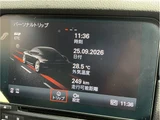 2018 Porsche Cayman Coupe for sale, Japanese used car export - photo 37 of 48 | GULJI TRADERS