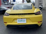 2018 Porsche Cayman Coupe for sale, Japanese used car export - photo 6 of 23 | GULJI TRADERS