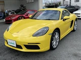 2018 Porsche Cayman Coupe for sale, Japanese used car export - photo 15 of 23 | GULJI TRADERS