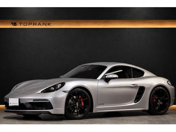 2018 Porsche Cayman GTS Coupe for sale, Japanese used car export | GULJI TRADERS
