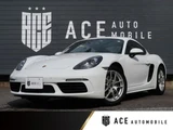 2019 Porsche Cayman PDK Coupe for sale, Japanese used car export - photo 1 of 30 | GULJI TRADERS