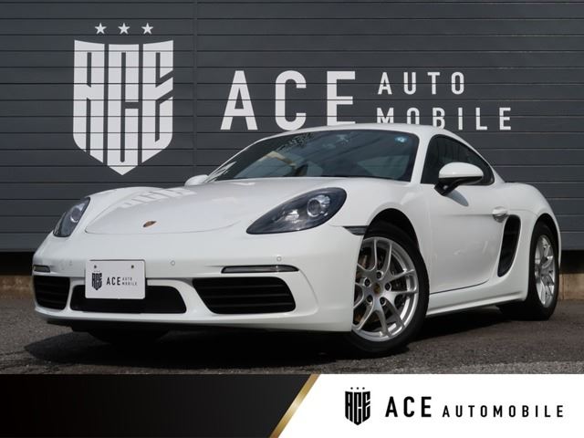 2019 Porsche Cayman PDK Coupe for sale, Japanese used car export | GULJI TRADERS