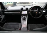 2020 Porsche Cayman Coupe for sale, Japanese used car export - photo 31 of 32 | GULJI TRADERS
