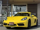 2020 Porsche Cayman Sport Coupe for sale, Japanese used car export - photo 1 of 47 | GULJI TRADERS