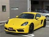 2020 Porsche Cayman Sport Coupe for sale, Japanese used car export - photo 3 of 47 | GULJI TRADERS