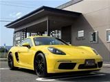 2020 Porsche Cayman Sport Coupe for sale, Japanese used car export - photo 9 of 47 | GULJI TRADERS